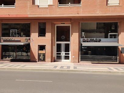 Dirección, horario, teléfono y opiniones de Comar en Huesca