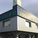 Dirección, horario, teléfono y opiniones de Mobiko - Fabricante de Muebles de Cocina, Baño y Armarios Empotrados en Irún