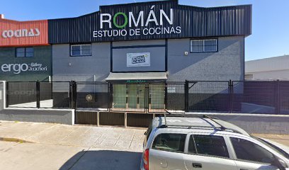 Dirección, horario, teléfono y opiniones de Cocinas y Muebles Román en Sanlúcar de Barrameda