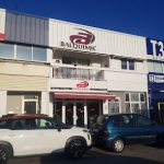 Dirección, horario, teléfono y opiniones de Balquimic S L en Palma