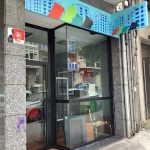 Dirección, horario, teléfono y opiniones de Carea Proyectos en Ourense