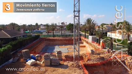 Dirección, horario, teléfono y opiniones de Arcostec Group 2020 S.L. en Torrevieja